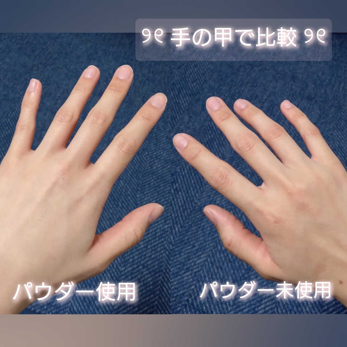 ハイドラセッティングパウダー/byLieto/プレストパウダーを使ったクチコミ(3枚目)