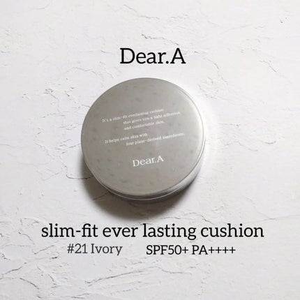 スリムフィット エバーラスティング クッション/Dear.A/クッションファンデーションを使ったクチコミ(1枚目)