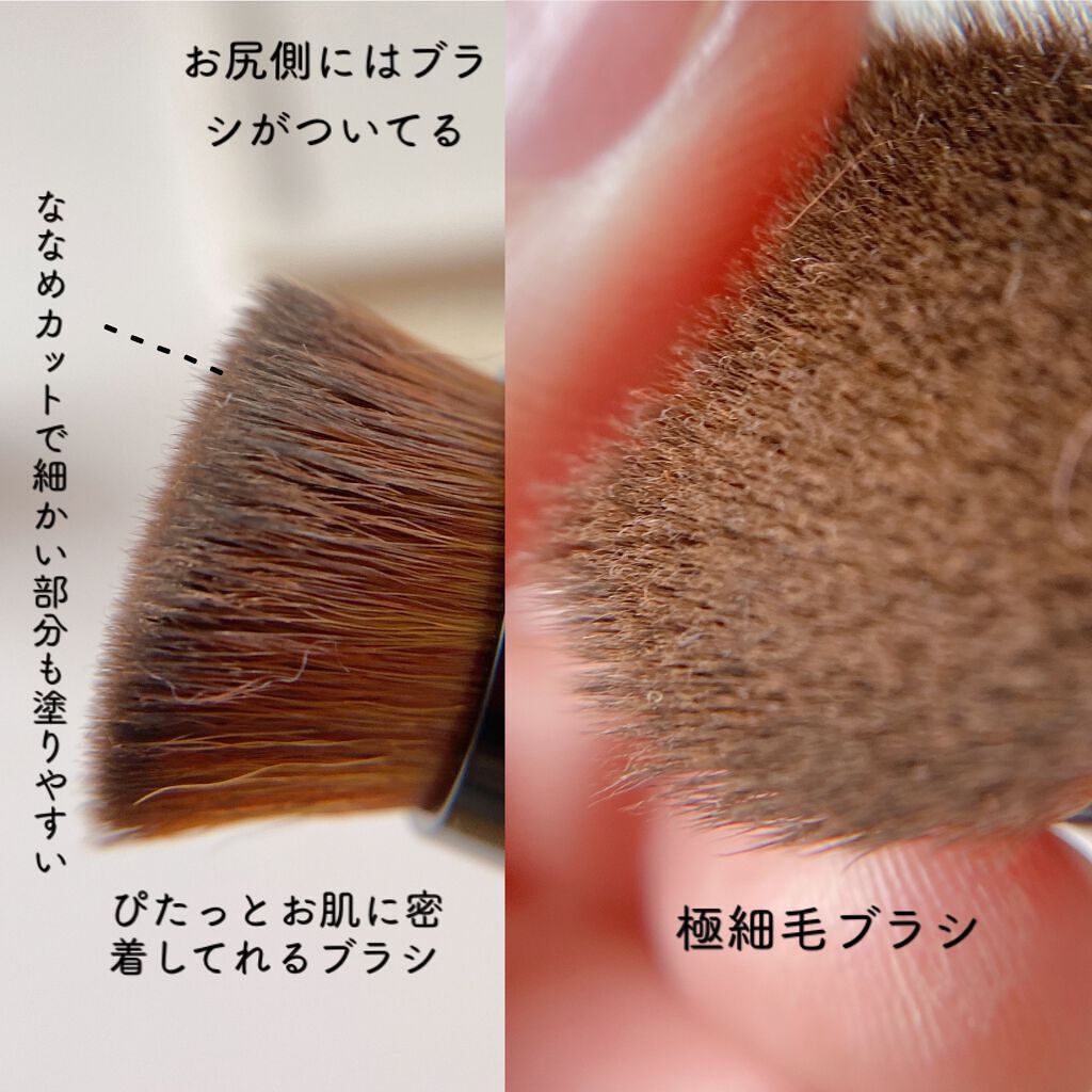 エミリー@フォロバ100 on LIPS 「・・\男性の肌色に合わせたファンデーション/ダブリュティエフユ..」(4枚目)