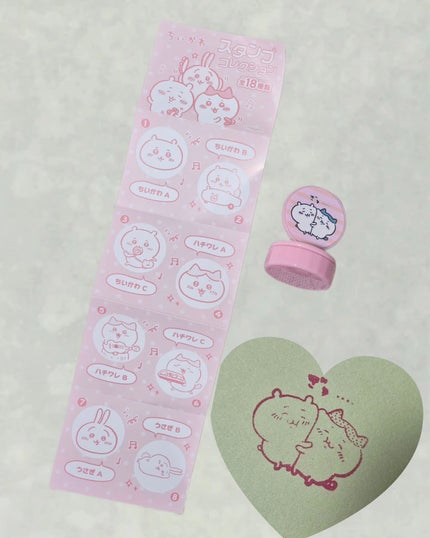 使い捨て洗顔タオル/セリア/クレンジングタオルを使ったクチコミ(2枚目)