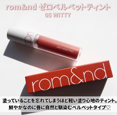 ブラウンメイクセット  LIPSフェスタ Autumn 2022/LIPS/メイクアップキットを使ったクチコミ（2枚目）