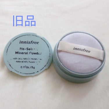 ノーセバム　ミネラルパウダー　N/innisfree/ルースパウダーを使ったクチコミ（3枚目）