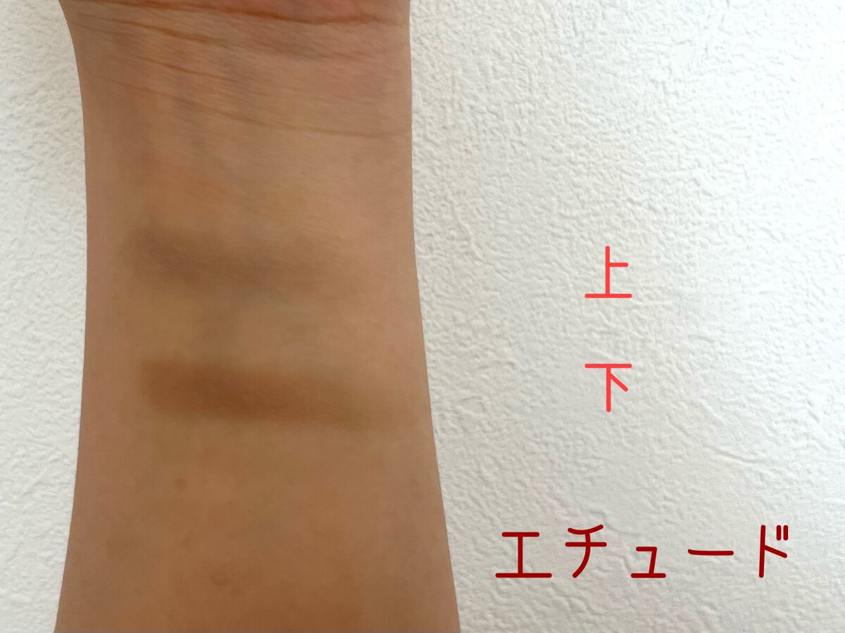 アートクラスバイロダン シェーディング/too cool for school/シェーディングを使ったクチコミ(5枚目)