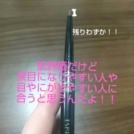 ナチュラル チークN/CEZANNE/パウダーチークを使ったクチコミ(4枚目)