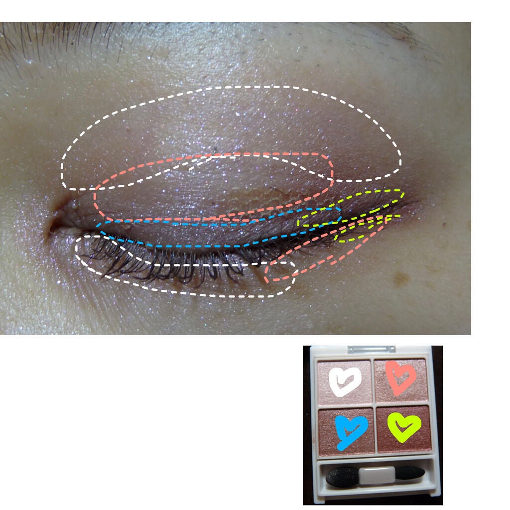 シルキースフレアイズ/キャンメイク/アイシャドウパレットを使ったクチコミ(6枚目)