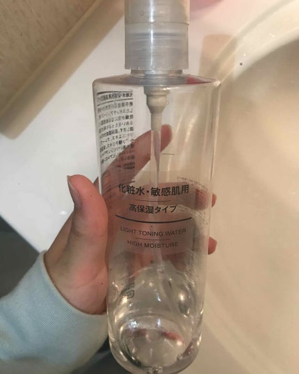 化粧水・敏感肌用・高保湿タイプ/無印良品/化粧水を使ったクチコミ(1枚目)