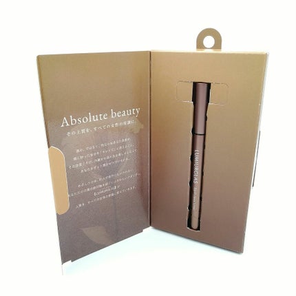 スキルレスライナー/LUMIURGLAS/リキッドアイライナーを使ったクチコミ(2枚目)