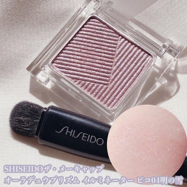 HANEN FUDE アイ シェーディング ブラシ/SHISEIDO/メイクブラシを使ったクチコミ（3枚目）