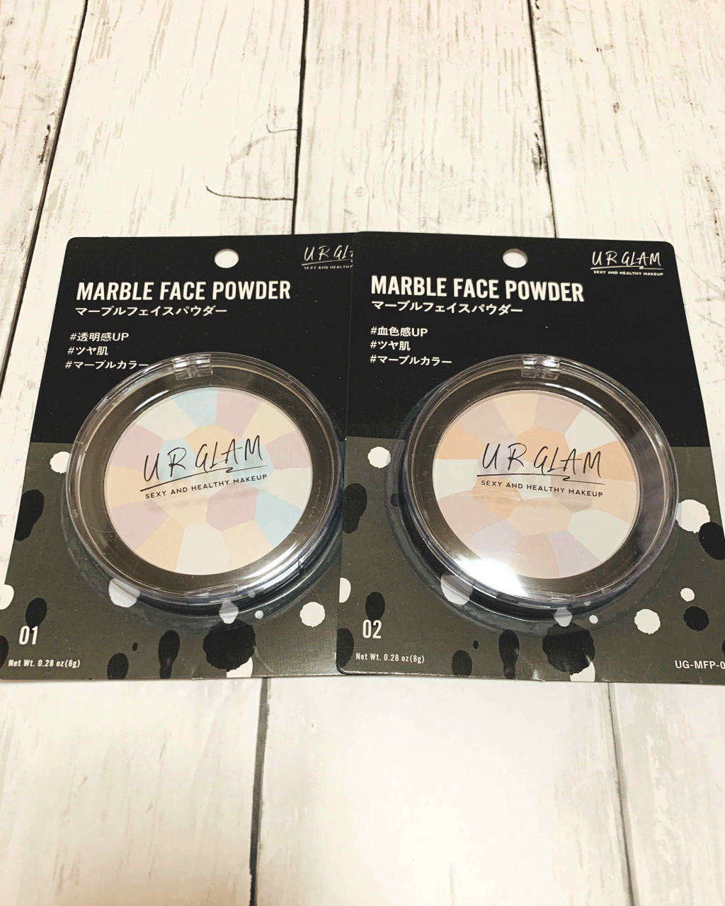 UR GLAM　CC CREAM（CCクリーム） ライトベージュ/U R GLAM/CCクリームを使ったクチコミ（2枚目）