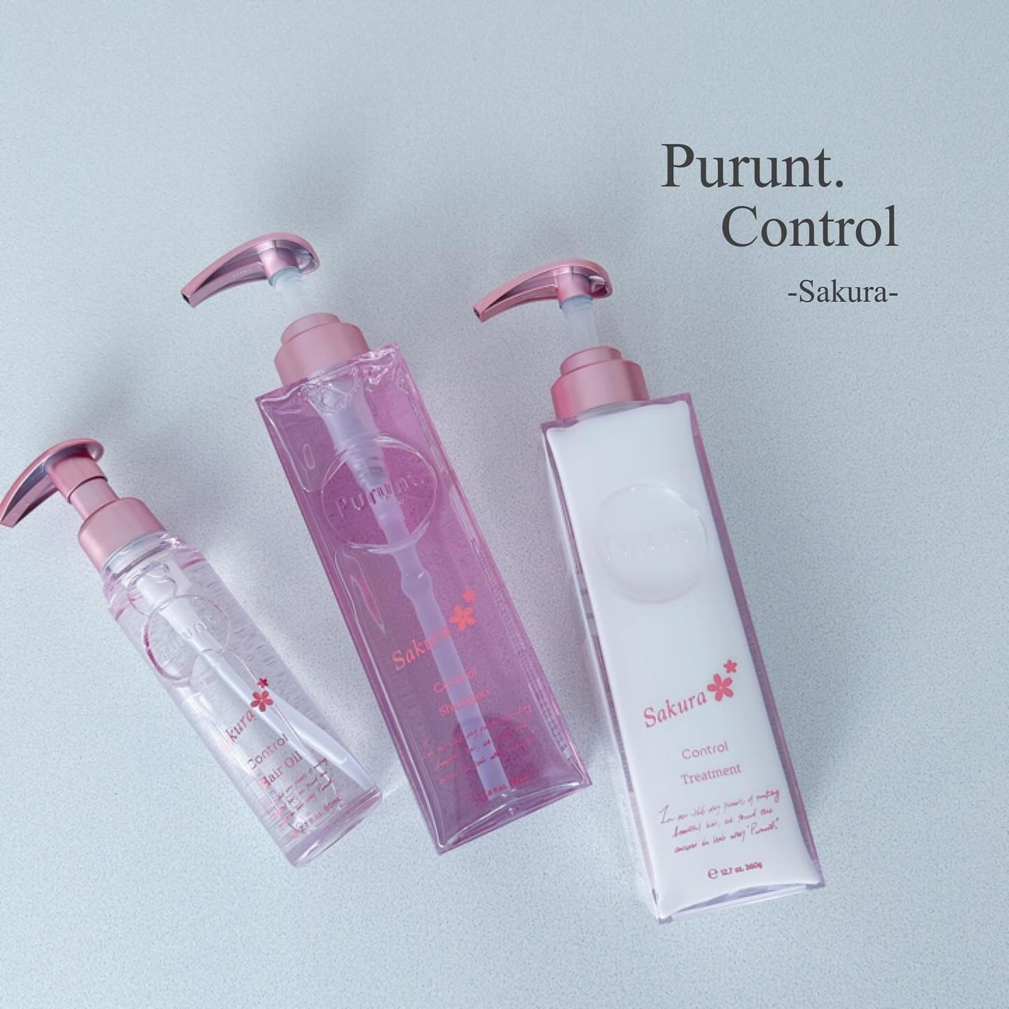 プルント コントロールペアセット サクラ/Purunt./ヘアケア・スタイリングを使ったクチコミ(1枚目)