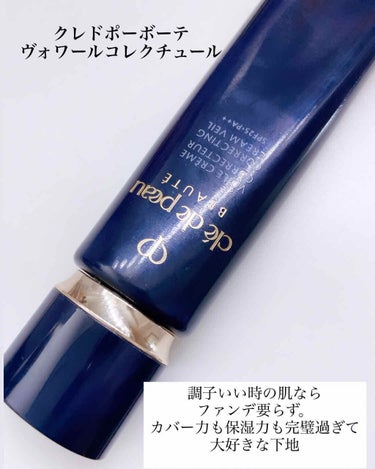 アイ カラー クォード/TOM FORD BEAUTY/アイシャドウパレットを使ったクチコミ（3枚目）