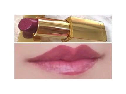 コンスピキュアス リップス 18 メタリックバーガンディ/Amplitude/口紅の画像