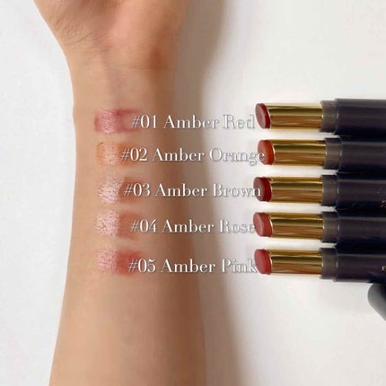 スティックプランパー エクストラセラム/Borica/リッププランパーを使ったクチコミ(1枚目)