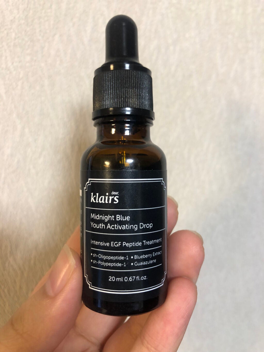 ミッドナイトブルーユースアクティベーティングドロップ(20ml)/Klairs/美容液を使ったクチコミ(2枚目)