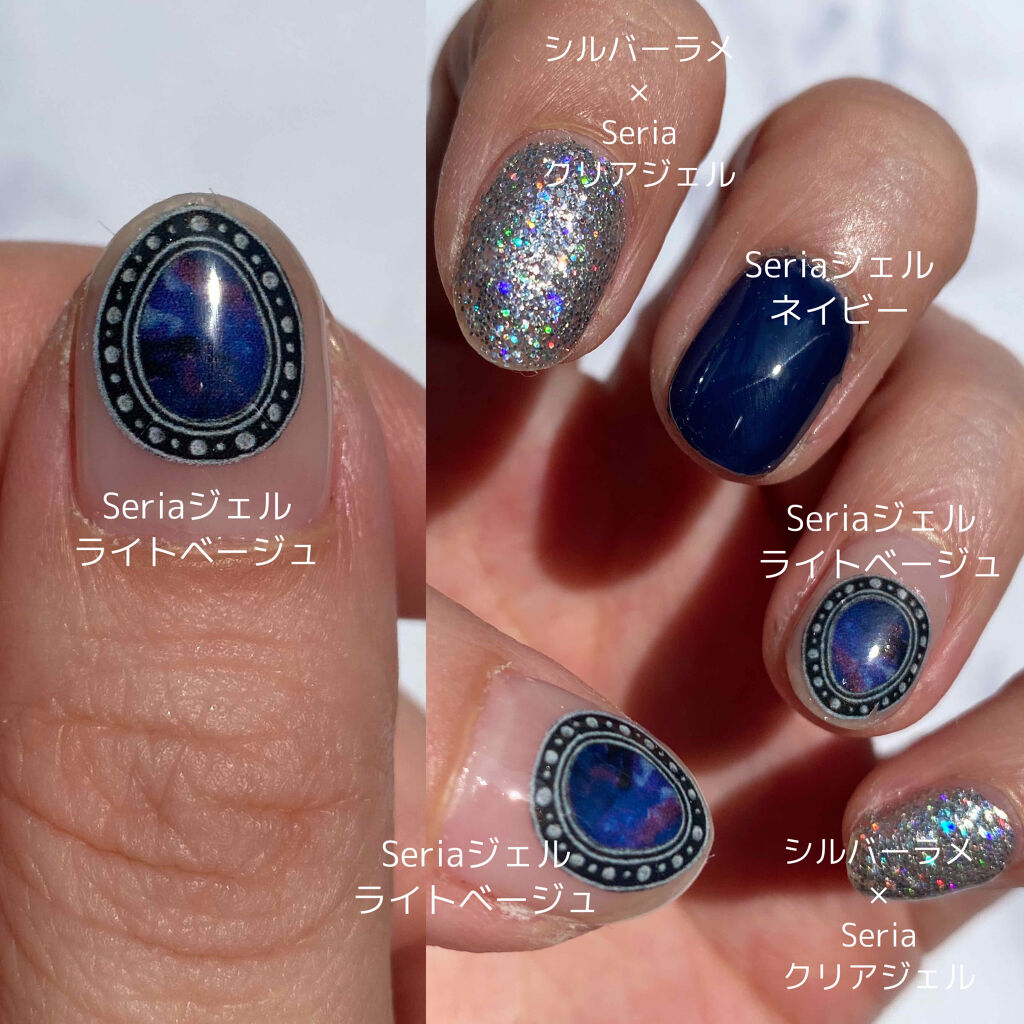 NailSticker Maineeプロデュース brooch-drop/KiraNail Kirally/ネイル用品を使ったクチコミ（3枚目）