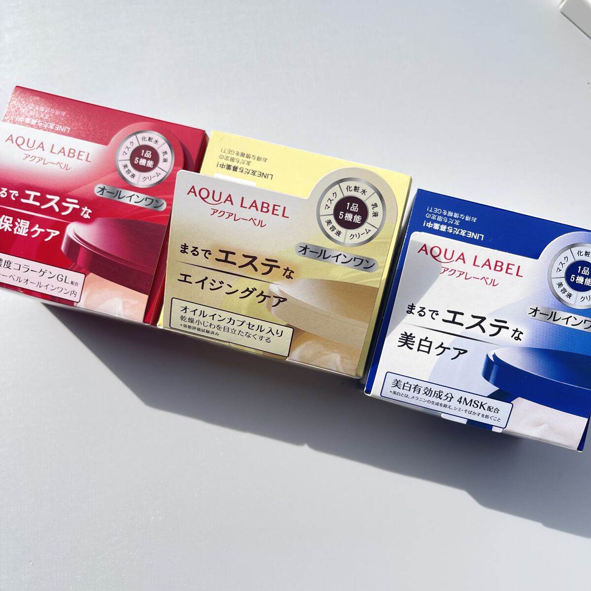 スペシャルジェルクリームA（オイルイン） Ｌ 117g/アクアレーベル/オールインワン化粧品を使ったクチコミ（1枚目）