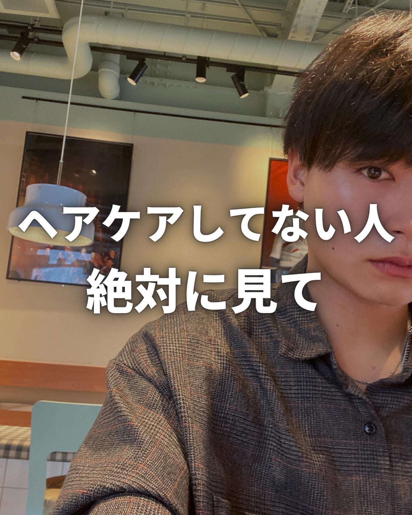 こーき@20代の垢抜け美容 on LIPS 「@kooki_mensskincare◀︎垢抜けたいメンズはこ..」(1枚目)