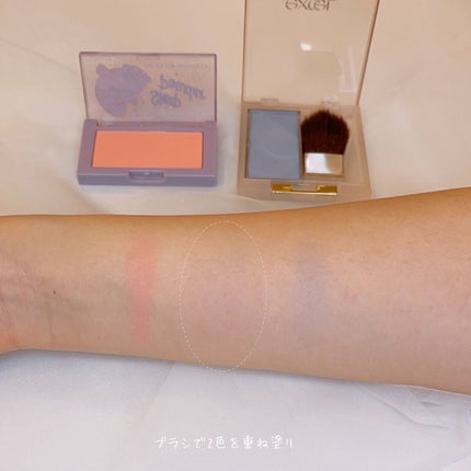 シームレストーン ブラッシュ/excel/パウダーチークを使ったクチコミ(4枚目)