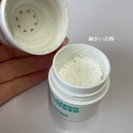 ノーセバムパウダー/Shupong/ルースパウダーを使ったクチコミ(2枚目)