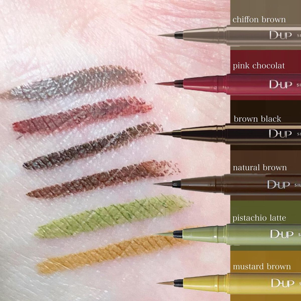 シルキーリキッドアイライナーWP/D-UP/リキッドアイライナーを使ったクチコミ(5枚目)