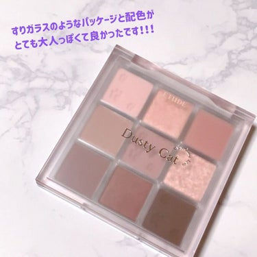 あーちゃん@アラフォー美容好き on LIPS 「ETUDEHOUSEダスティキャットスペシャルキット¥3,08..」（5枚目）