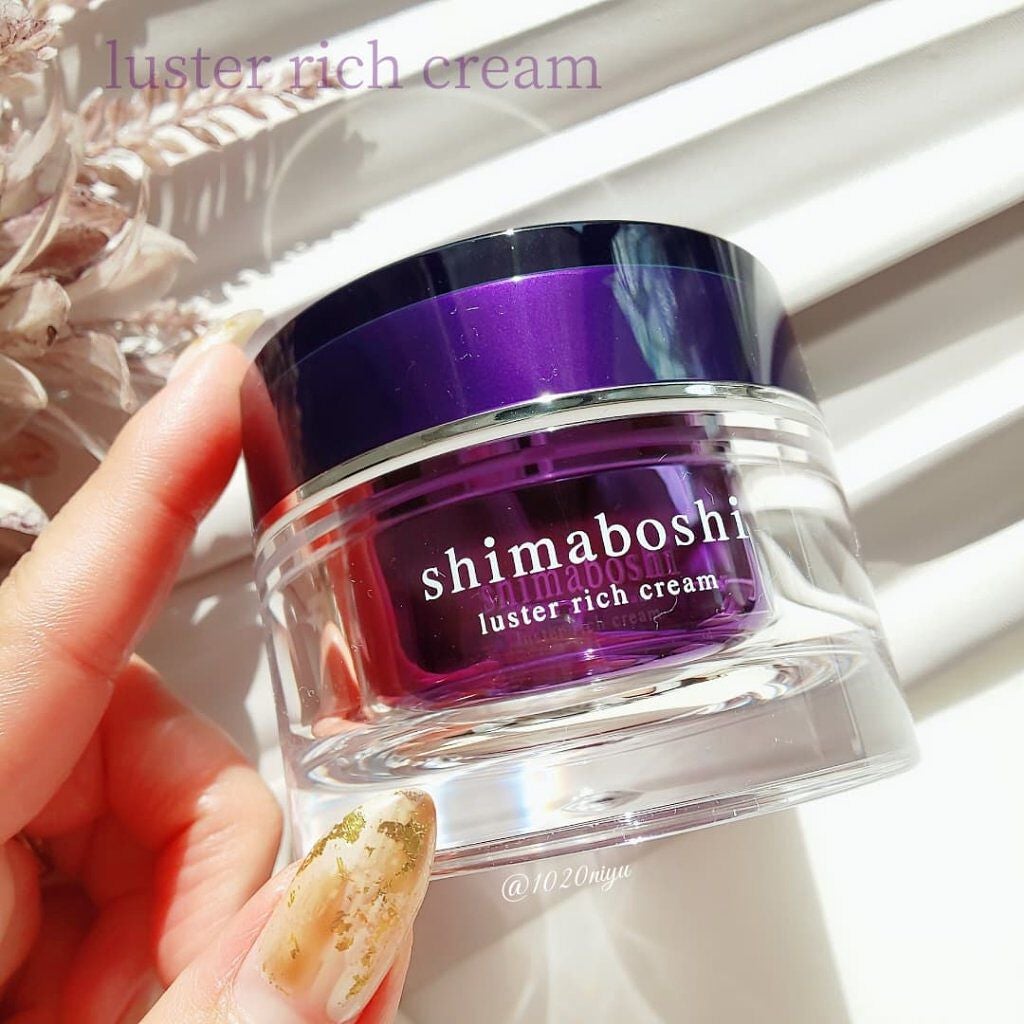 ラスターリッチクリーム/shimaboshi/フェイスクリームを使ったクチコミ(2枚目)