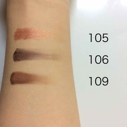 ヴィセ アヴァン シングルアイカラー クリーミィ/Visée/ジェル・クリームアイシャドウを使ったクチコミ(2枚目)