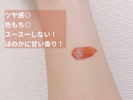 アピュー ジューシーパン スパークリングティント/A’pieu/口紅を使ったクチコミ(5枚目)