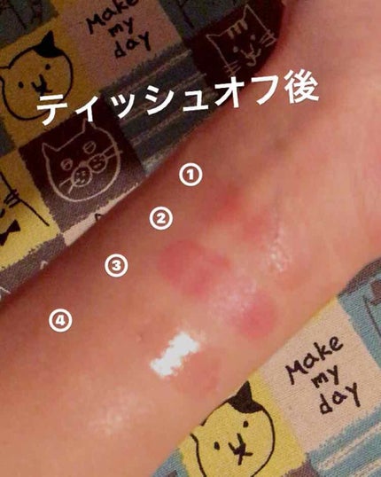 メルティクリームリップ/メンソレータム/リップクリームを使ったクチコミ(4枚目)