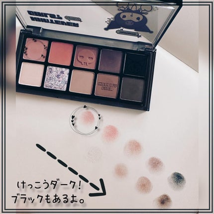 ベターザンパレット/rom&nd/アイシャドウパレットを使ったクチコミ(5枚目)