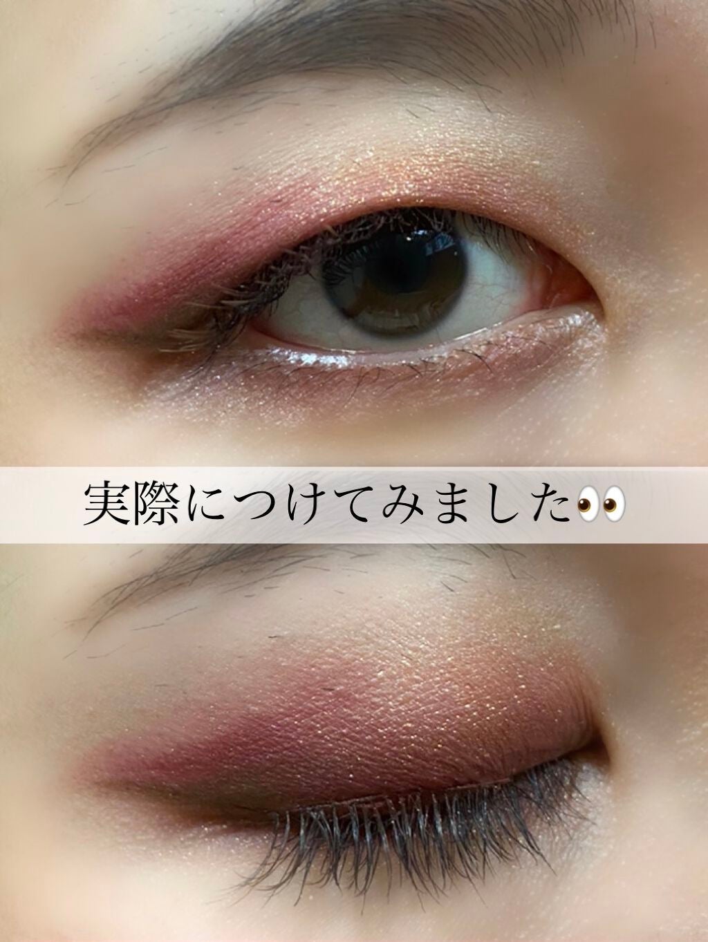 ドーリーウインク サロンアイラッシュ/ドーリーウインク/つけまつげを使ったクチコミ(3枚目)