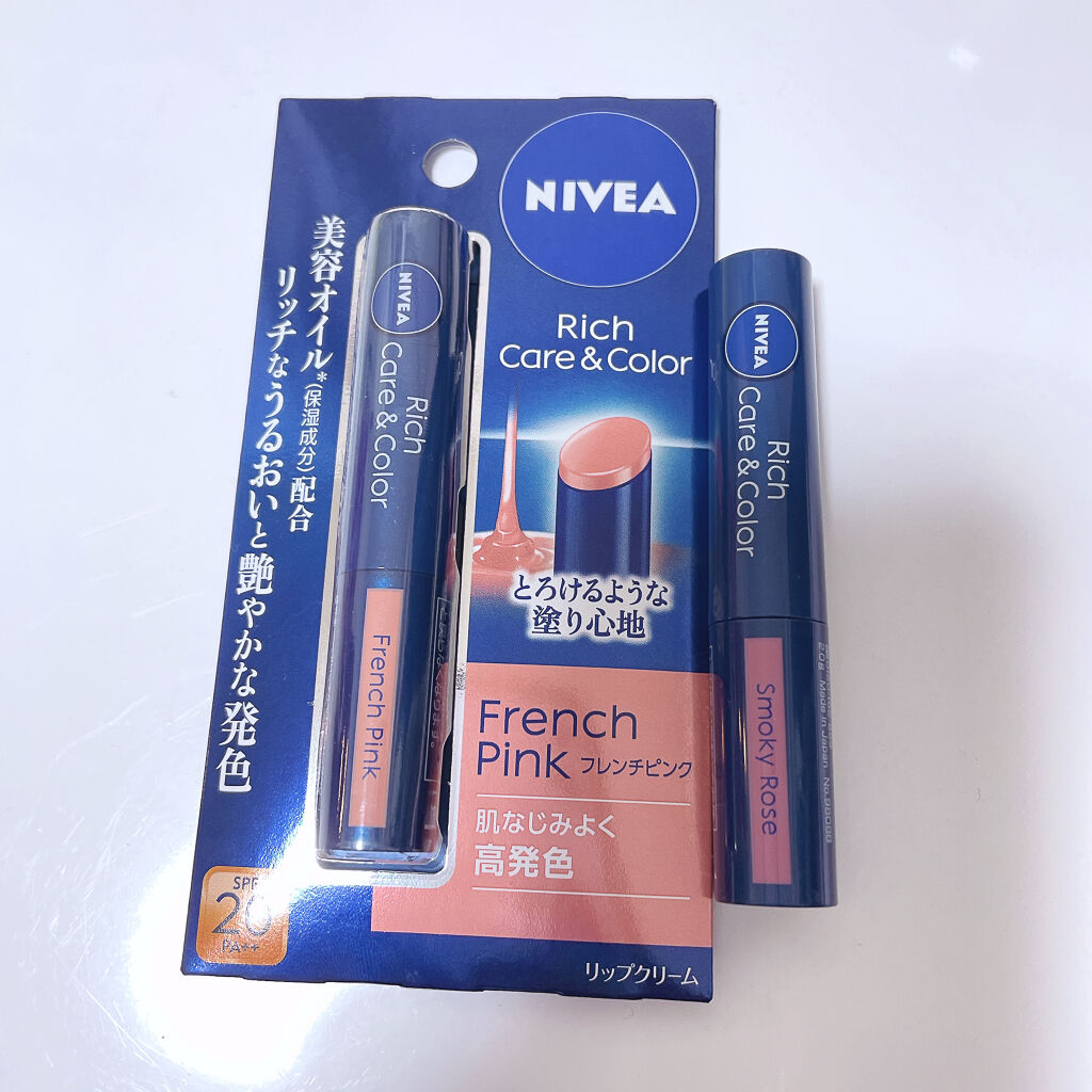 ニベア リッチケア＆カラーリップ/ニベア/リップクリームを使ったクチコミ（1枚目）