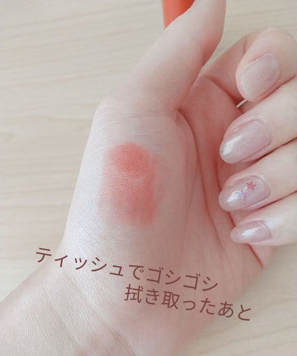 ジューシーラスティングティント/rom&nd/リップティントを使ったクチコミ(2枚目)