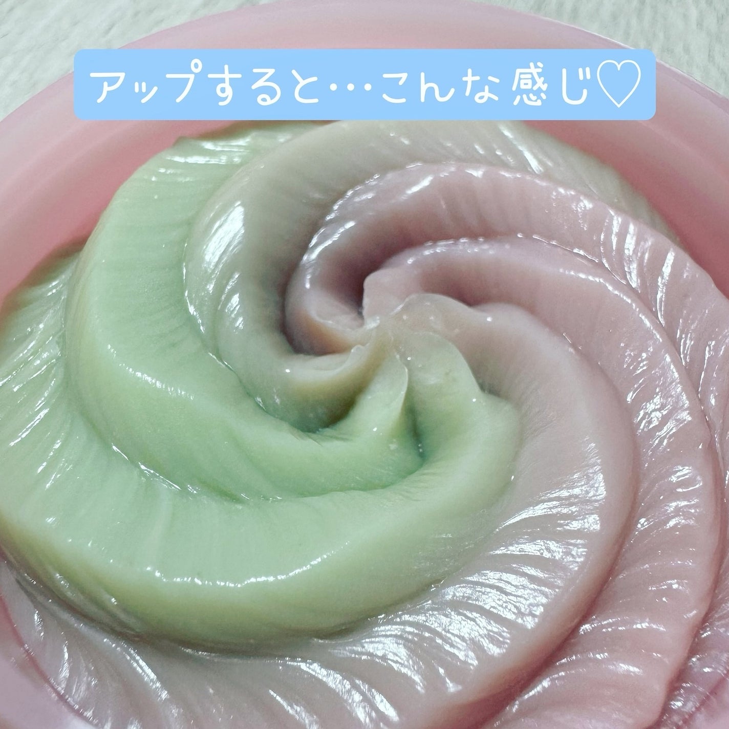 ピンクアロエメレンゲクレンザー/APRILSKIN/その他洗顔料を使ったクチコミ(3枚目)