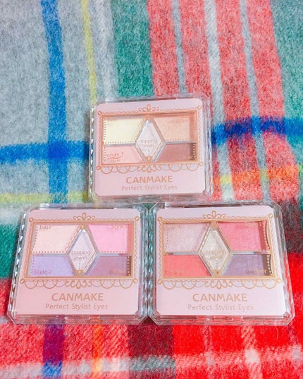 【旧品】パーフェクトスタイリストアイズ/キャンメイク/アイシャドウパレットを使ったクチコミ(1枚目)