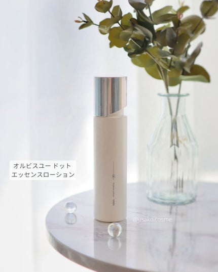 オルビスユー ドット フォーミングウォッシュ/オルビス/洗顔フォームを使ったクチコミ(4枚目)