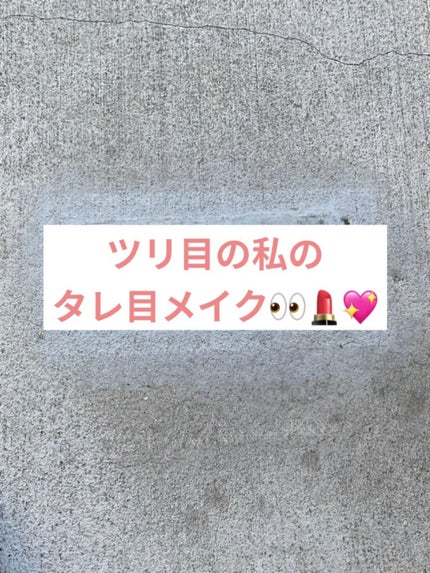 スモール アイシャドウ/M・A・C/単色アイシャドウを使ったクチコミ(1枚目)