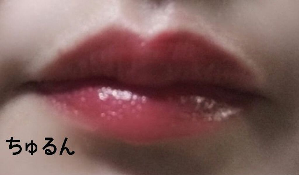 オペラ リップティント N/OPERA/リップティントを使ったクチコミ(2枚目)