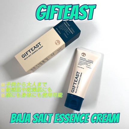 BAJA SALT ESSENCE CREAM/GIFTEAST /フェイスクリームを使ったクチコミ(1枚目)