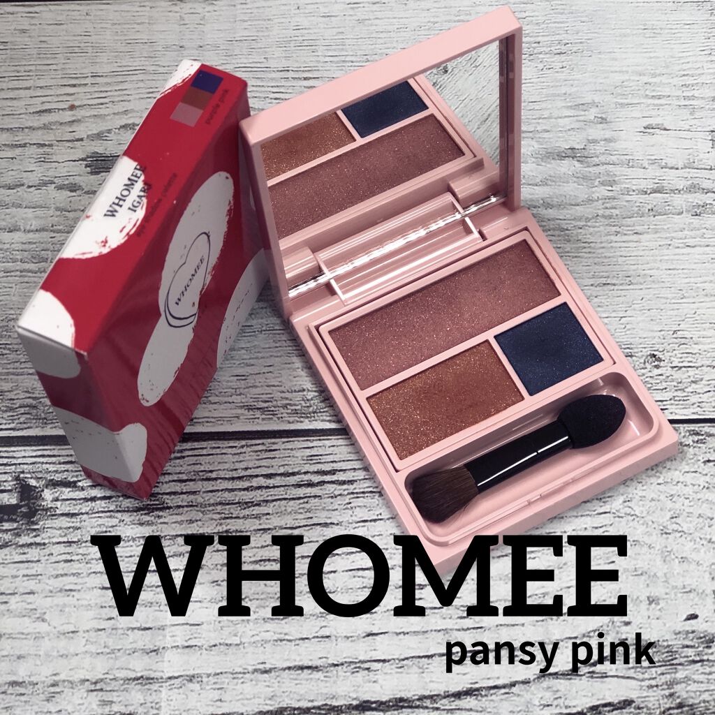 フーミー アイシャドウパレット/WHOMEE/アイシャドウパレットを使ったクチコミ（1枚目）