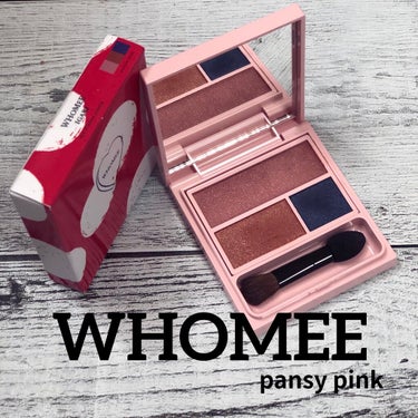 フーミー アイシャドウパレット pansy pink/WHOMEE/アイシャドウパレットを使ったクチコミ（1枚目）