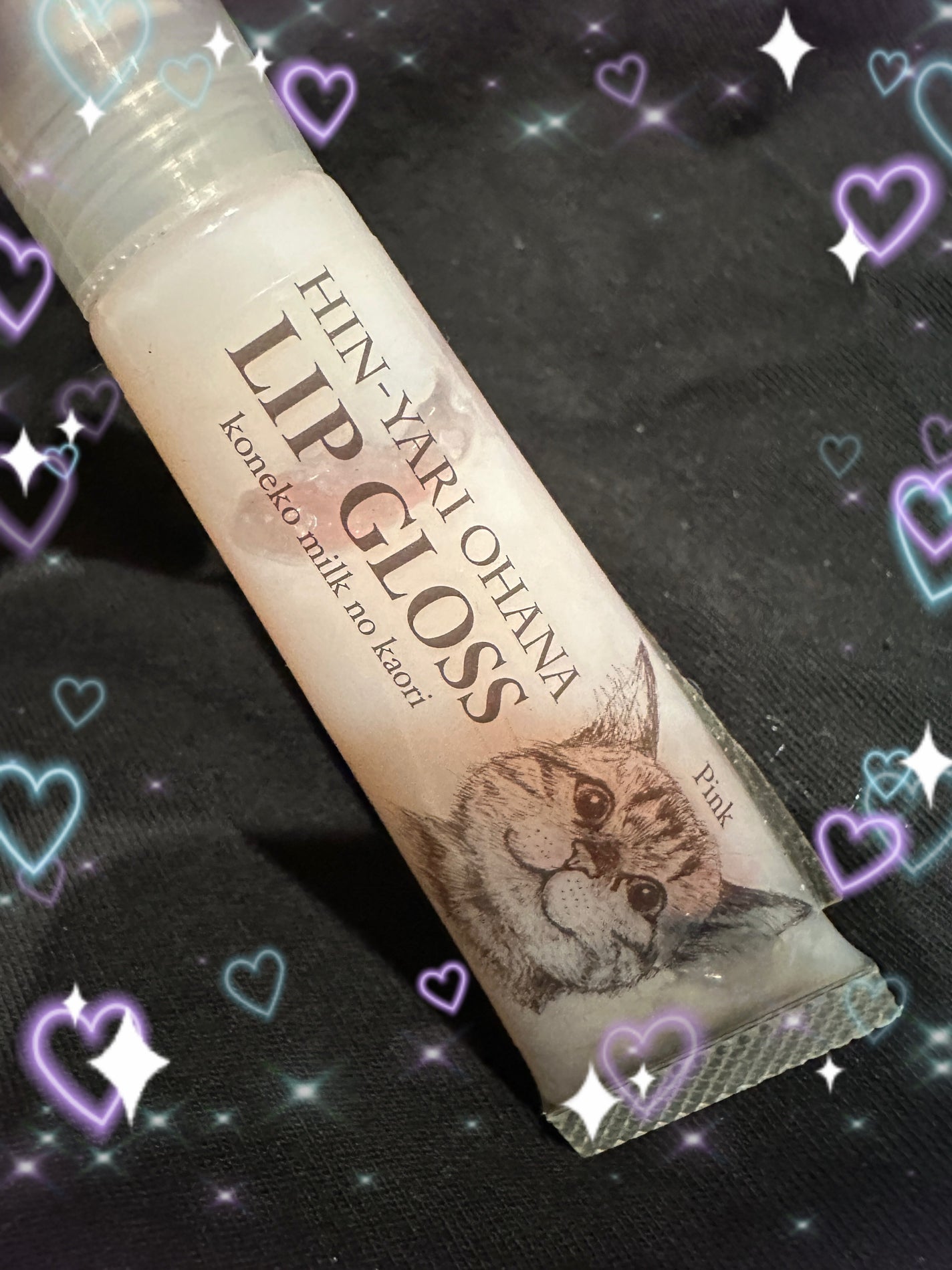 HIN-YARI OHANA リップグロス (猫の鼻にキスしたみたい ひんやりお鼻リップグロス)/フェリシモ猫部/リップグロスを使ったクチコミ(1枚目)