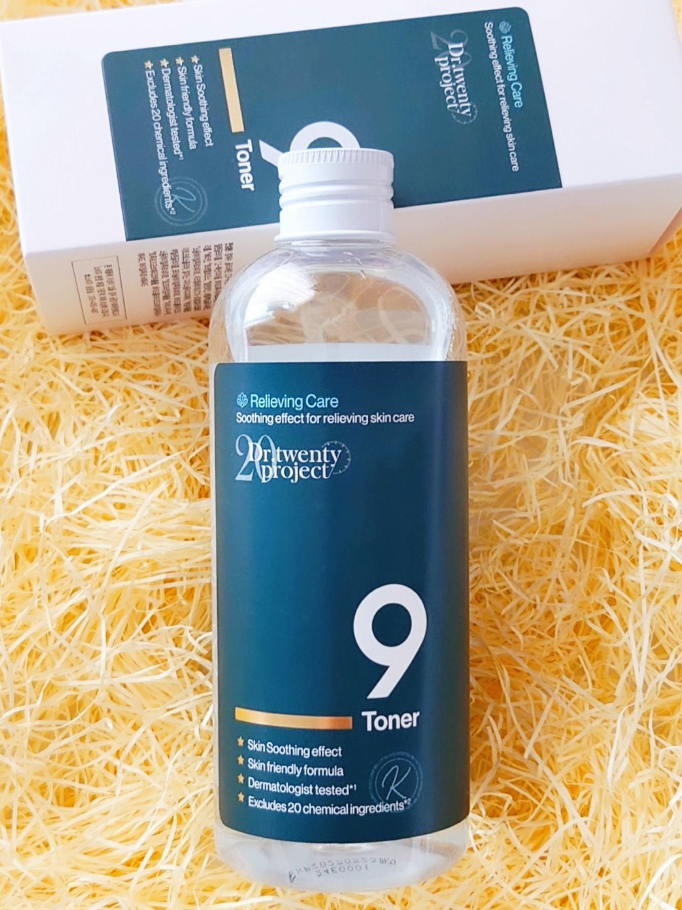 ナイントナー/Dr.Twenty Project/化粧水を使ったクチコミ(1枚目)