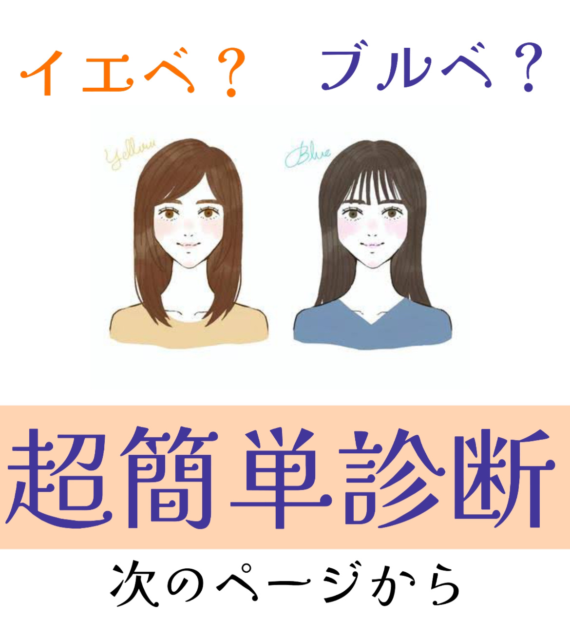 ジューシーリップティント/キャンメイク/口紅を使ったクチコミ（1枚目）