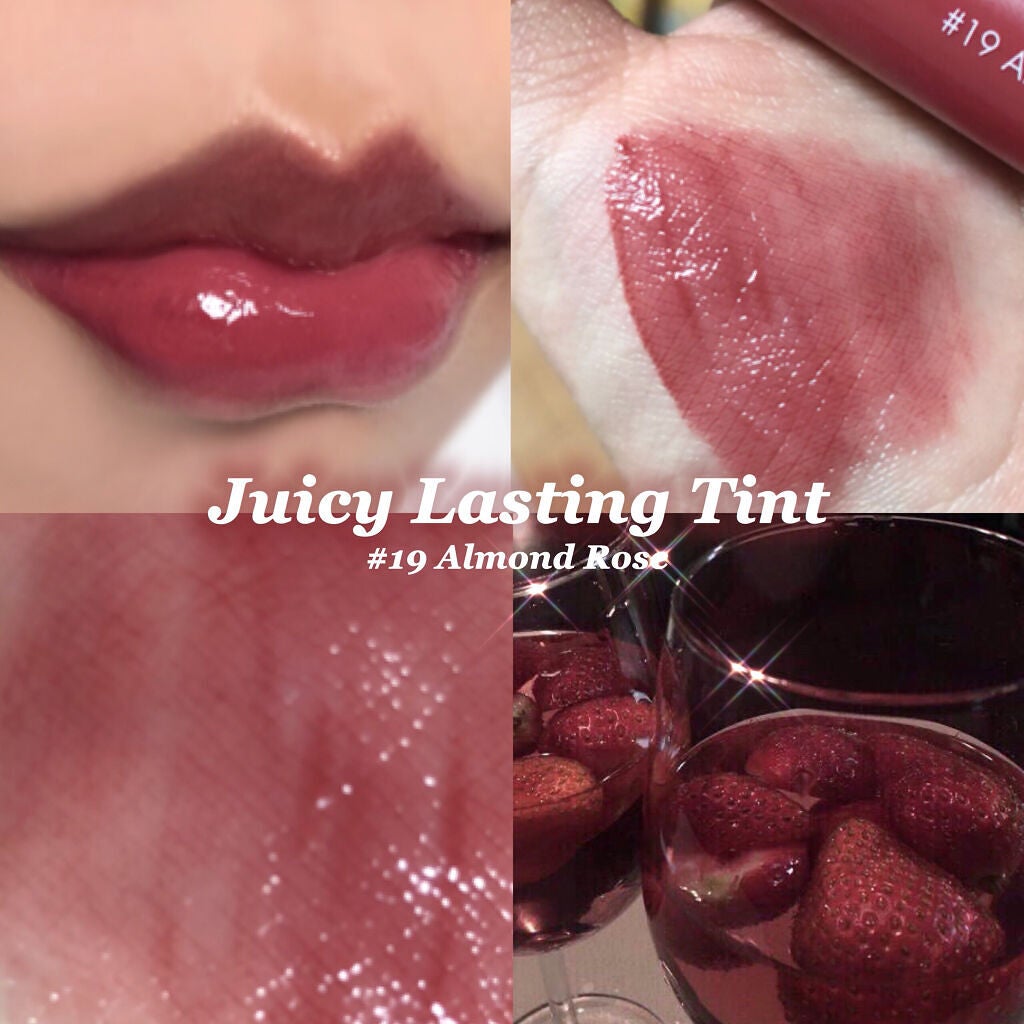 ジューシーラスティングティント/rom&nd/リップティントを使ったクチコミ(1枚目)