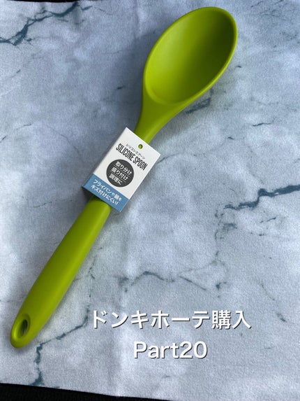 ファブリックミスト/ラボン/ファブリックミストを使ったクチコミ(3枚目)