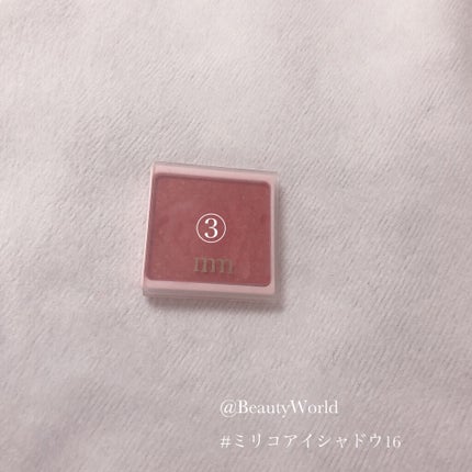 シャドーカスタマイズ/MAJOLICA MAJORCA/単色アイシャドウを使ったクチコミ(5枚目)