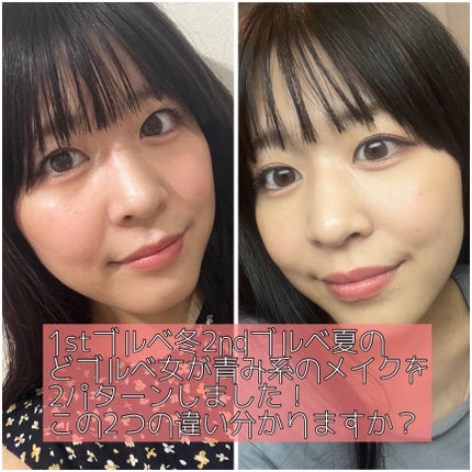 デューイーリキッドチーク/hince/リキッドチークを使ったクチコミ(2枚目)