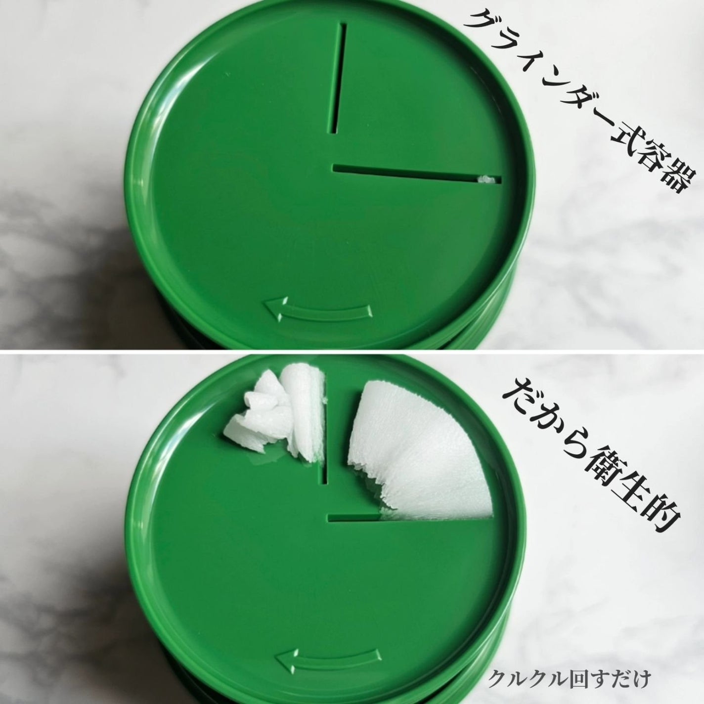 ピュアグラインディングクレンジングバーム/Dr.Althea/クレンジングバームを使ったクチコミ(2枚目)