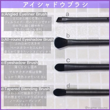  EXPERT VEGAN MAKE UP BRUSH COLLECTION/KUMO/メイクブラシを使ったクチコミ（2枚目）